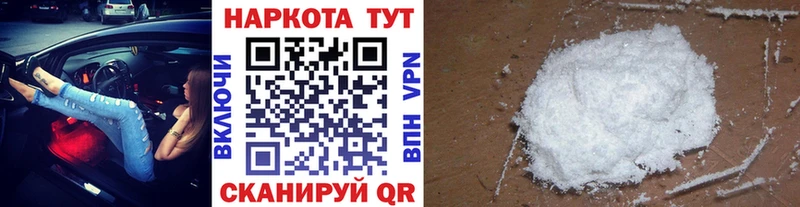 Наркота Заволжск Экстази  ГАШИШ  Конопля 