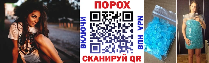 Амфетамин 98%  купить наркоту  Заволжск 