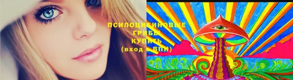 амф Верхнеуральск