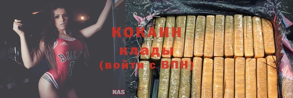амф Верхнеуральск