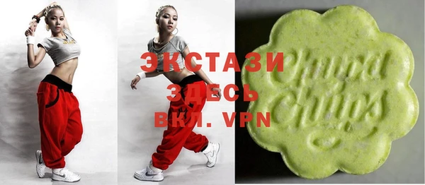 наркотики Верхний Тагил