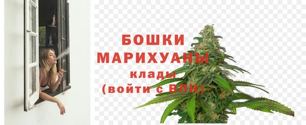 наркотики Верхний Тагил