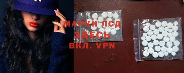 амф Верхнеуральск