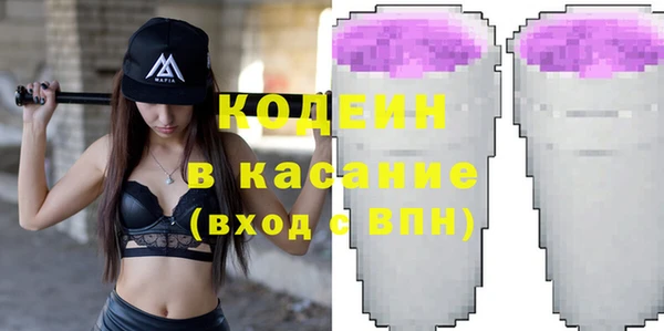 винт Богородск