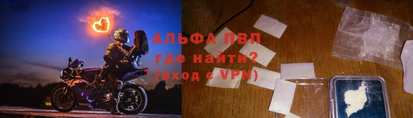 дурь Бронницы