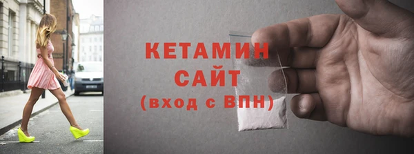 амф Верхнеуральск