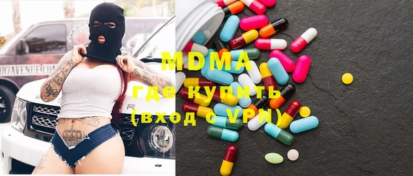 дурь Бронницы