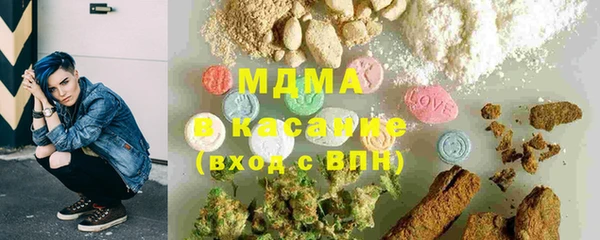 наркотики Верхний Тагил