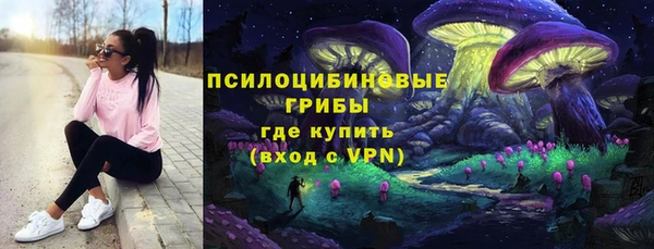 амф Верхнеуральск