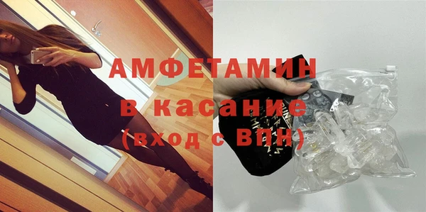 дурь Бронницы
