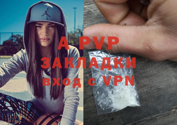 амф Верхнеуральск